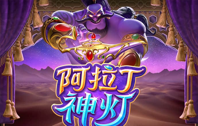 澳门正版传真网址